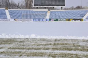Стадион