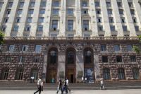 КГГА
