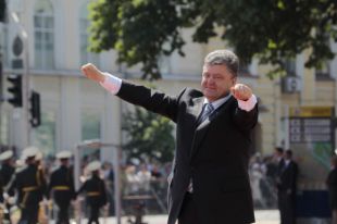 Президент Украины