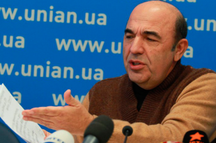 Вадим Рабинович