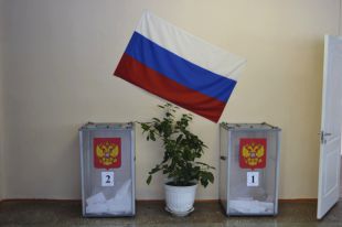 Скоро омичам предстоит выбрать нового губернатора.