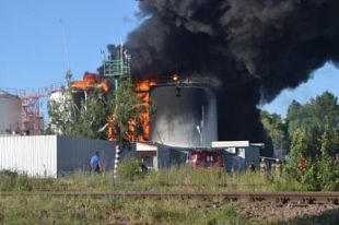 Нефтебаза