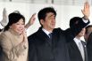 Акиэ Абэ – жена премьер-министра Японии Синзо Абэ. Она сдержана и выглядит всегда безупречно. Акиэ Абэ несколько лет работала диджеем на радио, любит танцевать фламенко и интересуется модой. 
