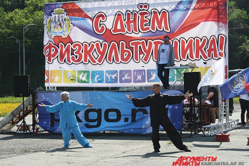 Показательные выступления от камчатской Федерации Киокусинкай.