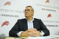 Сопредседатель партии РПР-ПАРНАС Михаил Касьянов.