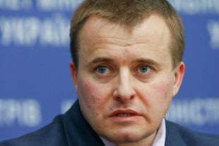 Демчишин