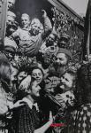 Встреча воинов-победителей в Москве,1945г