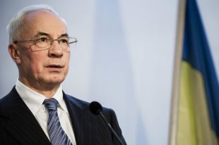 Азаров