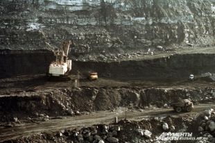 «Красноармейскуголь»