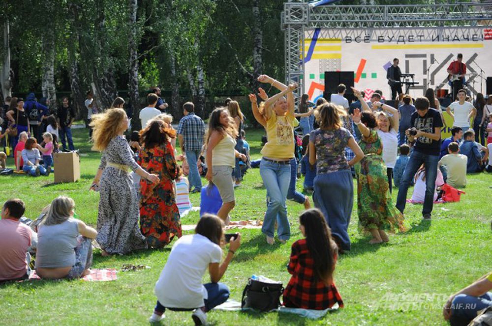 Городской Пикник в Омске.