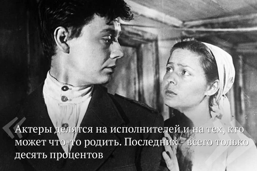 Кадр из фильма «Испытательный срок» по мотивам одноименной повести Павла Нилина. 1960 год.