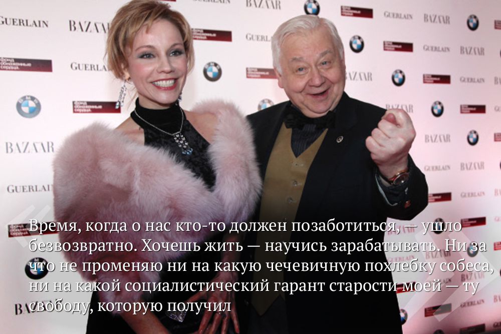 Олег Табаков с супругой актрисой Мариной Зудиной. 2011 год.
