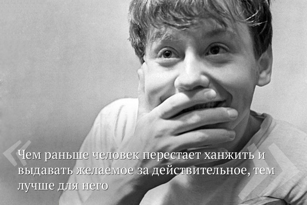 Олег Табаков в роли Олега в пьесе В. Розова «В поисках радости». Театра «Современник», 1960 год.