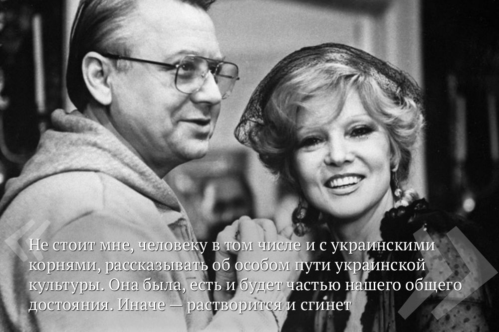 Людмила Гурченко и Олег Табаков в сцене из фильма «Аплодисменты, аплодисменты». 1986 год.