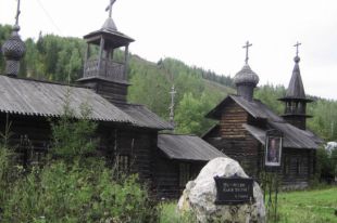 Верхнечусовские городки - одно из самых посещаемых мест в Прикамье.
