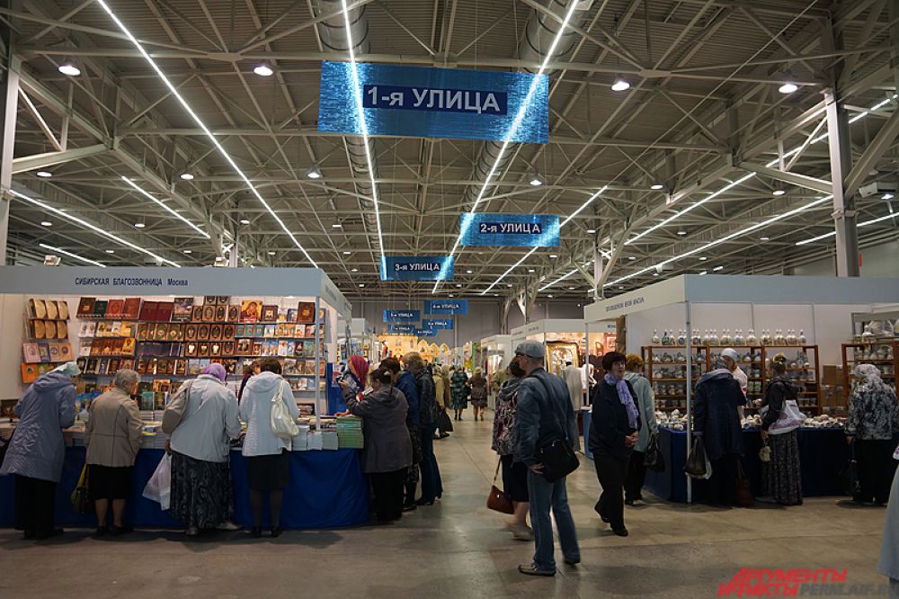 Выставка «Православная Русь» стартовала в Перми 19 августа.