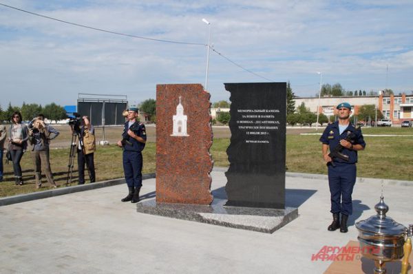 Открытие закладного камня на месте постройки часовни в память о десантниках.
