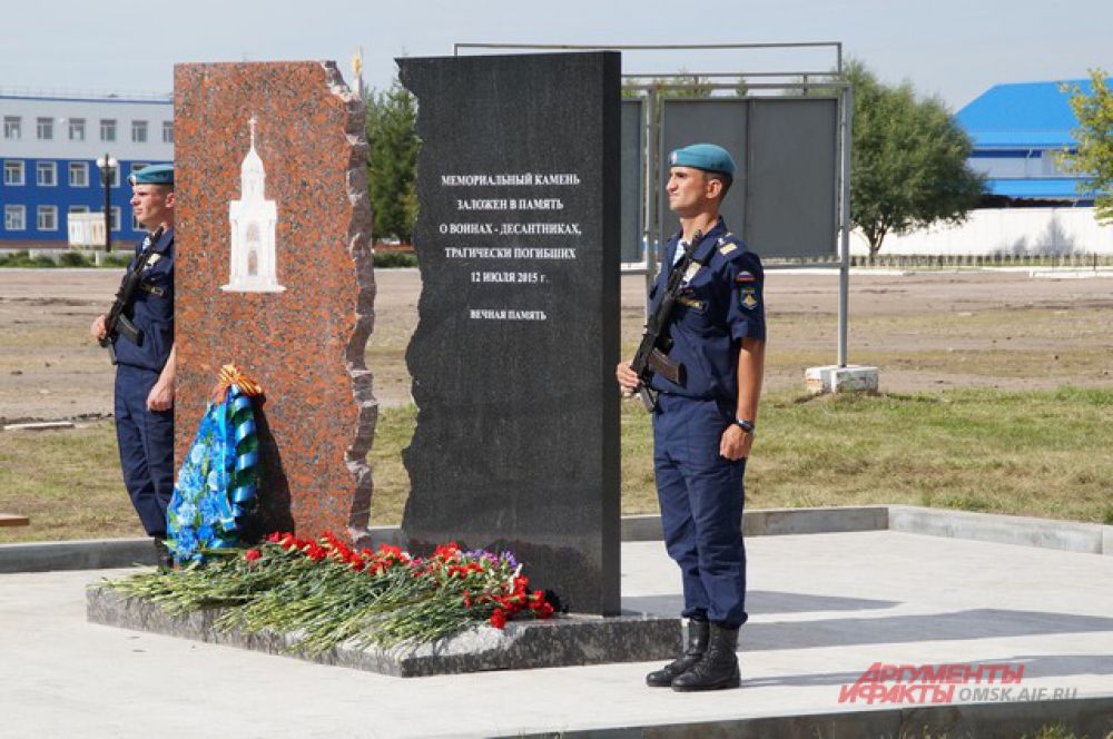 Открытие закладного камня на месте постройки часовни в память о десантниках.