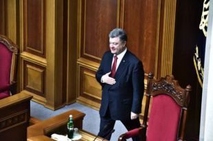 Петр Порошенко