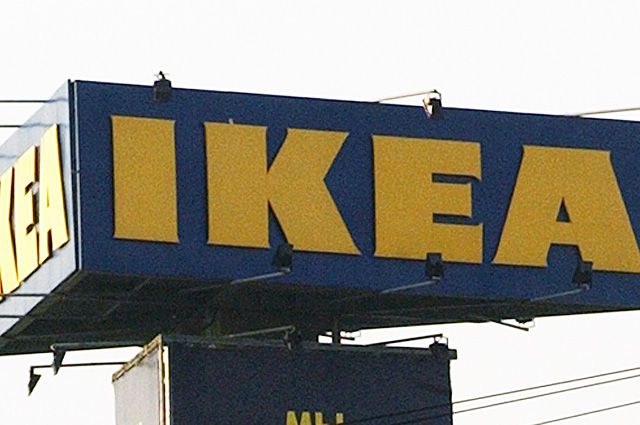 Логотип IKEA.