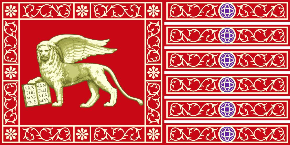 Светлейшая Республика Венеция (697 — 1797 гг.)
