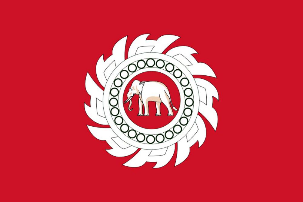 Государственное Знамя Сиама (1817 — 1855 гг.)