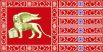 Светлейшая Республика Венеция (697 — 1797 гг.)
