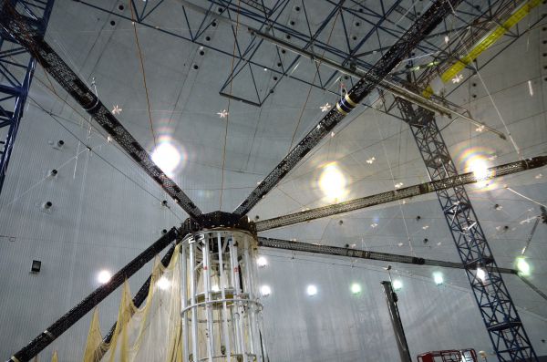 Крупногабаритный рефлектор диаметром 48 метров
