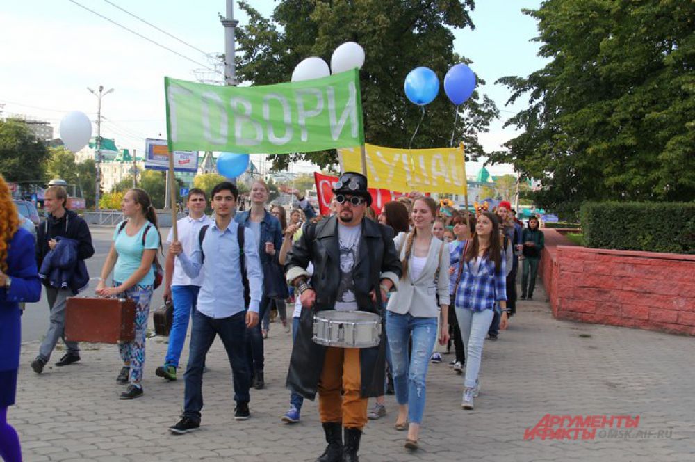 «Экспериментальные выходные» в Омске.