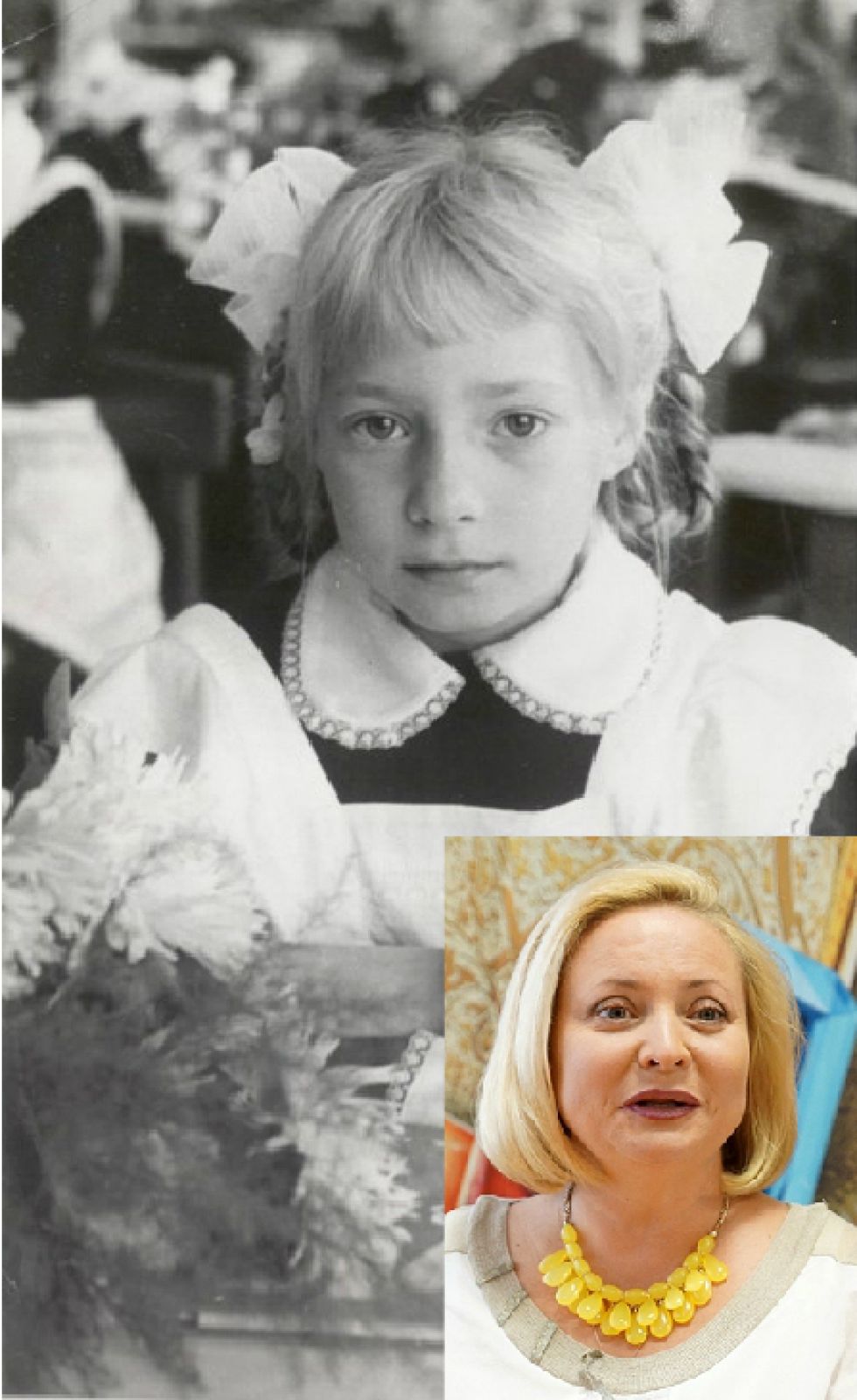 Светлана Пермякова, актриса