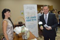 Глава города дал старт благотворительной акции в Пензенской Думе.
