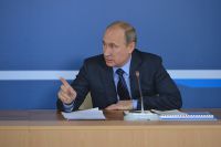 Владимир Путин во время визита в Приморье.