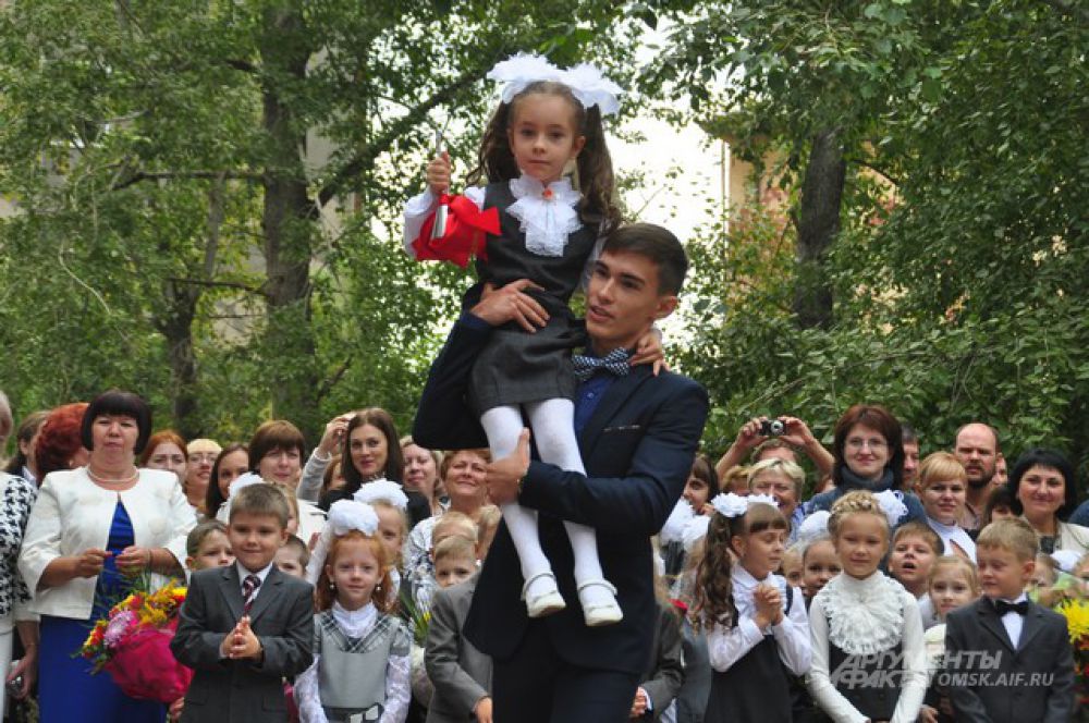 День знаний в омской школе.