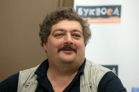 Дмитрий Быков.