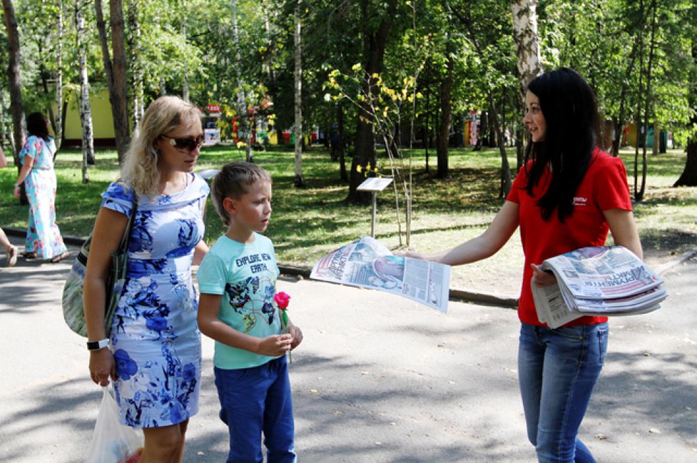 В Центральном парке мы провели развлекательную программу для детей.