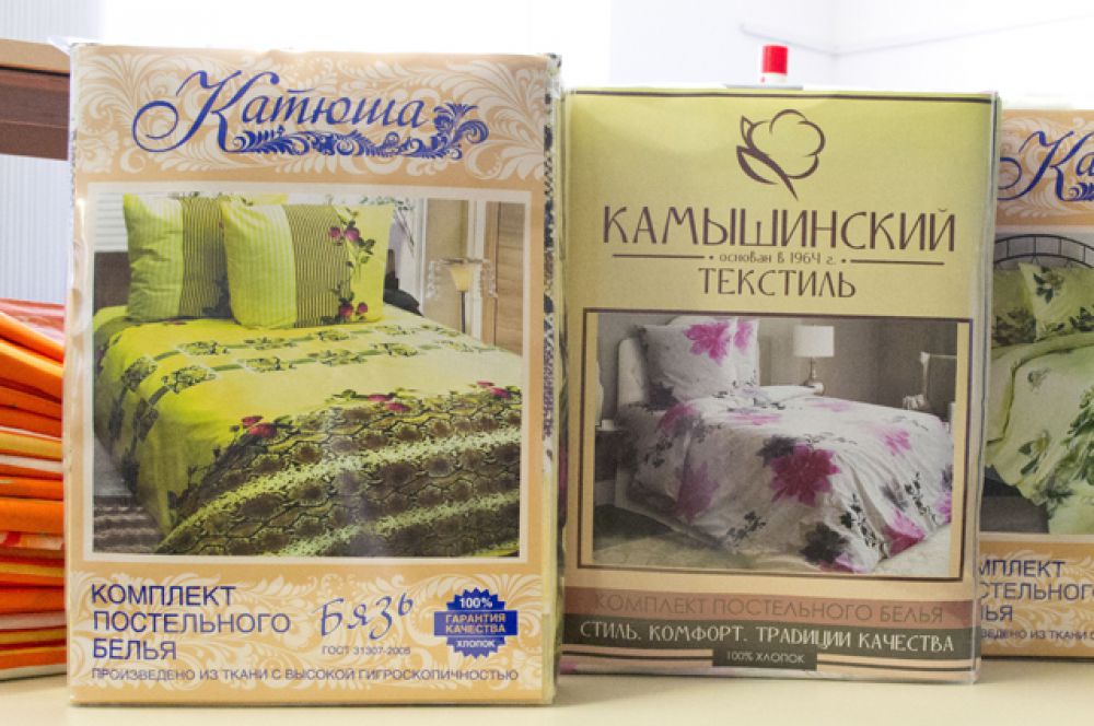 Вся продукция «Камышинского текстиля» на 100% состоит из хлопка. 