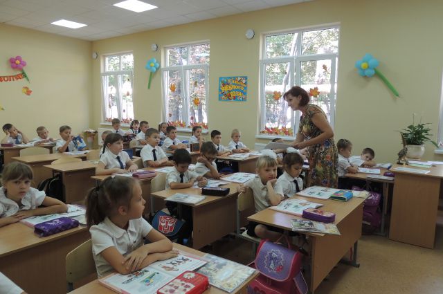 Школа 71 Краснодар Фото