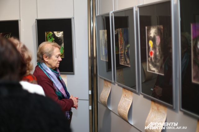 Выставка работ Марка Шагала.