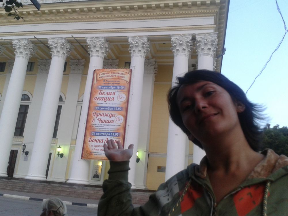 Фото Алены Зайцевой.