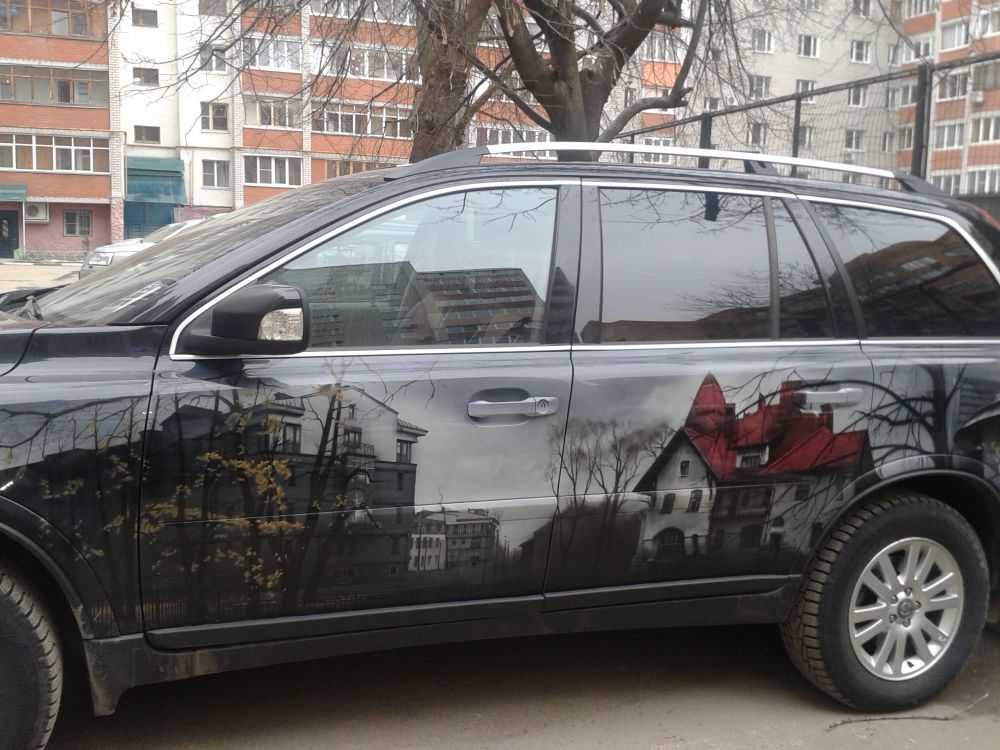 Н.Е.: