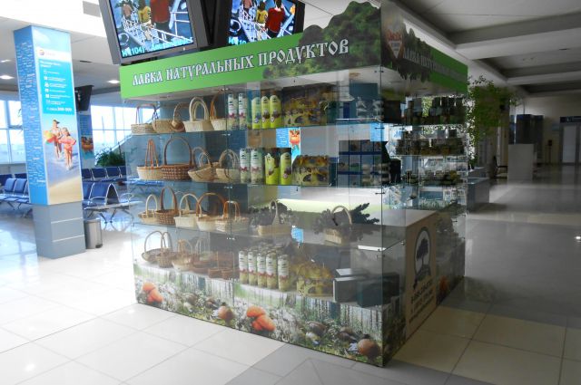 Лавка натуральных продуктов открылась в омском аэропорту.
