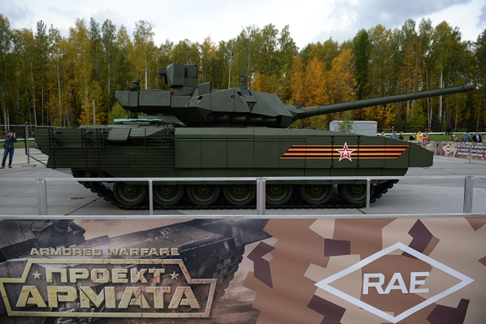 Танк «Армата» представлен на выставке 10-й международной выставки Russia Arms Expo.