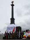 Открытие стелы«Город воинской славы» в центре Петропавловска.