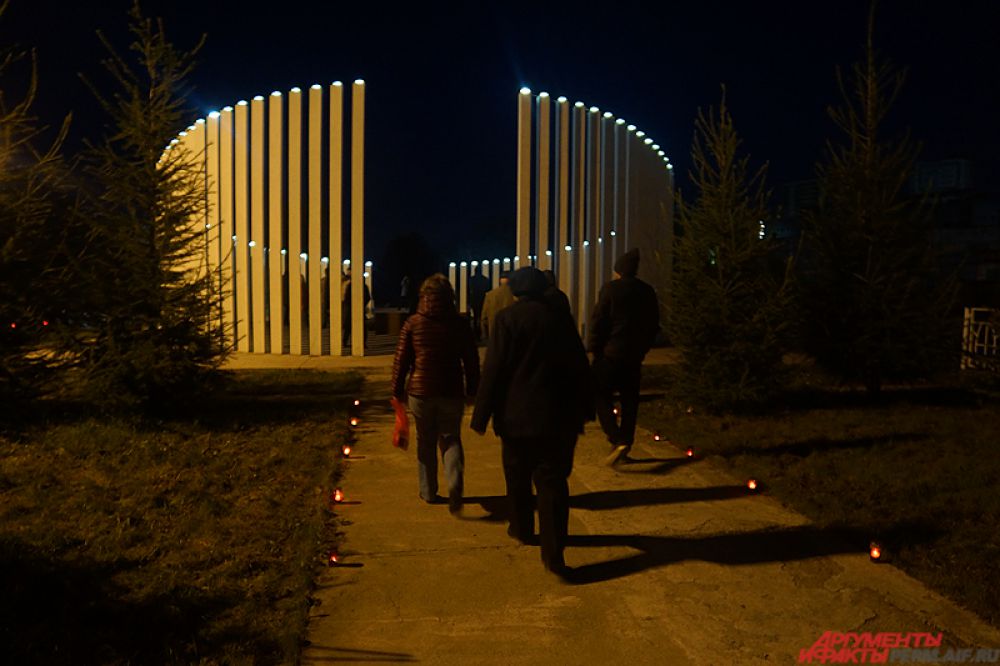 Все 88 человек, находившихся на борту, погибли.