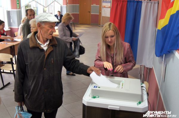 Второй тур голосования на выборах губернатора не потребуется.