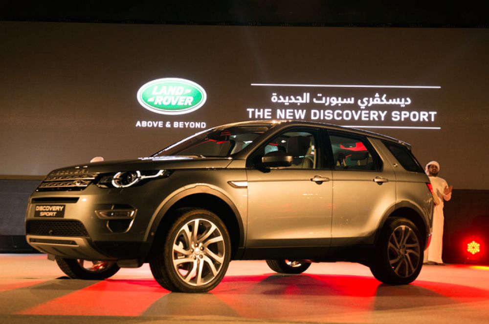 Land Rover Discovery Sport.