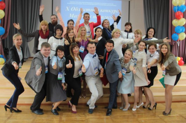 Претенденты на звание лучшего молодого педагога Калининградкой области в 2015 году.