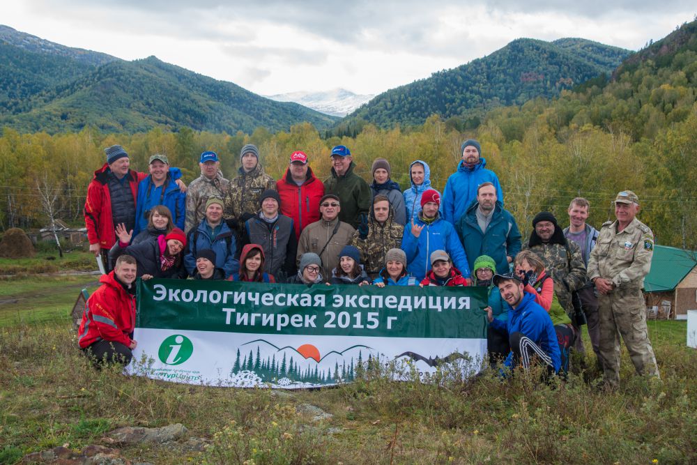 Фото на память с сотрудниками заповедника.