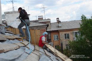 Узнать сколько денег собрано на капремонт дома теперь может любой собственник.