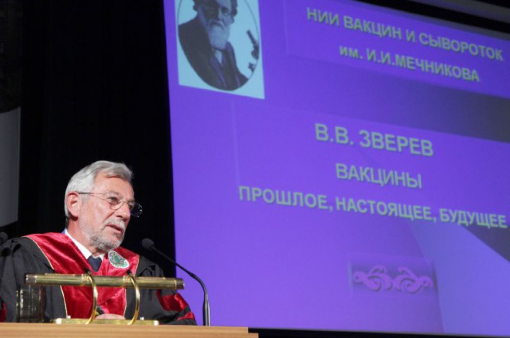 Почетный профессор ВолгГМУ, директор НИИ вакцин и сывороток имени И.И. Мечникова, академик РАН Виталий Зверев прочитал открытую лекцию «Вакцины. Прошлое, настоящее, будущее» для студентов и сотрудников вуза